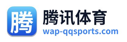 腾讯体育 Logo