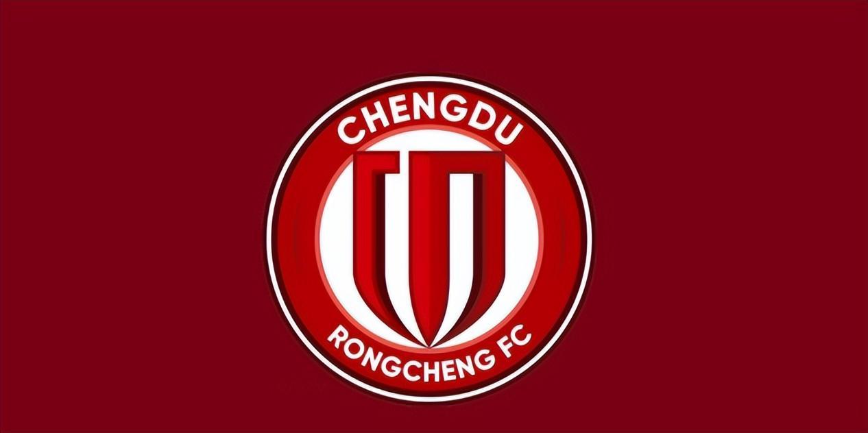 成都蓉城VS青岛西海岸:海港旧将坐镇,罗慕洛领衔,当家锋霸复出